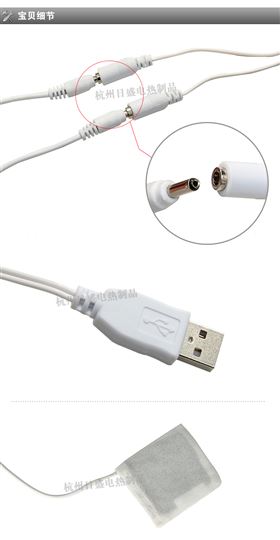 USB半指手套