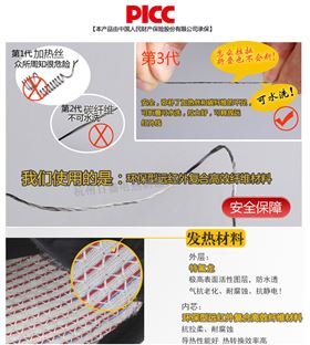 家车两用多功能暖奶器