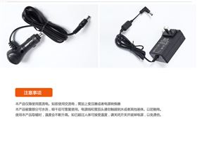 家车两用多功能暖奶器