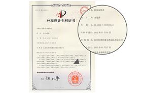 家车两用多功能暖奶器