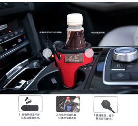 家车两用多功能暖奶器