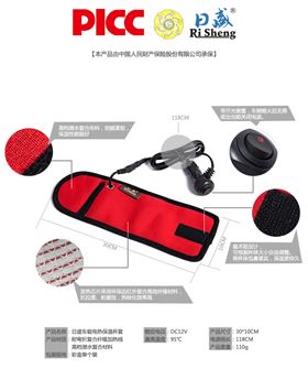 家车两用多功能暖奶器