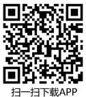 日盛官方APP客户端