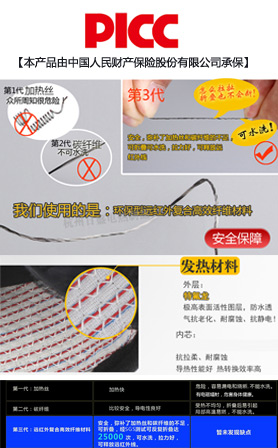 保温杯套