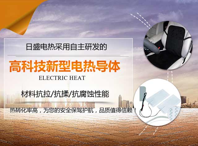手机广告2