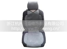 汽车加热椅套