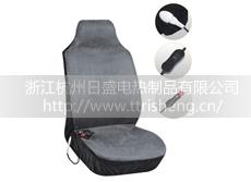 远红外电热椅套,汽车加热椅套
