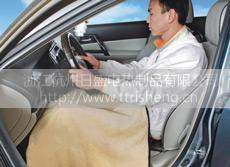 远红外汽车电热膝盖毯