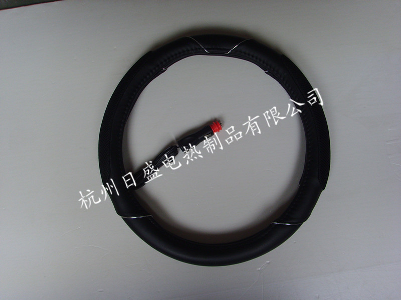 汽车电热方向盘套